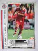 Amazon.co.jp: WCCF 06-07 Black and White Card 202 Hasan