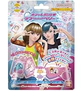 オシャレ魔女ラブandベリー びっくらたまご Amazon.co.jp: びっくらたまご オシャレ魔女 ラブ and ベリー2