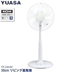 ユアサプライムスの扇風機 YT-3016Y(W)