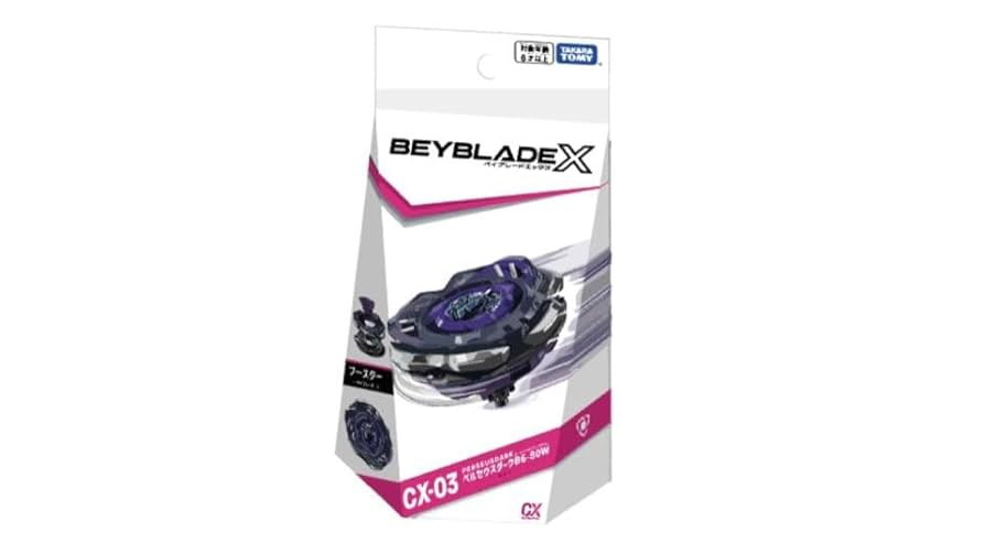 ペルセウスダーク　6-80 W CX-03 ブースター ペルセウスダークB6-80W｜製品情報｜BEYBLADE