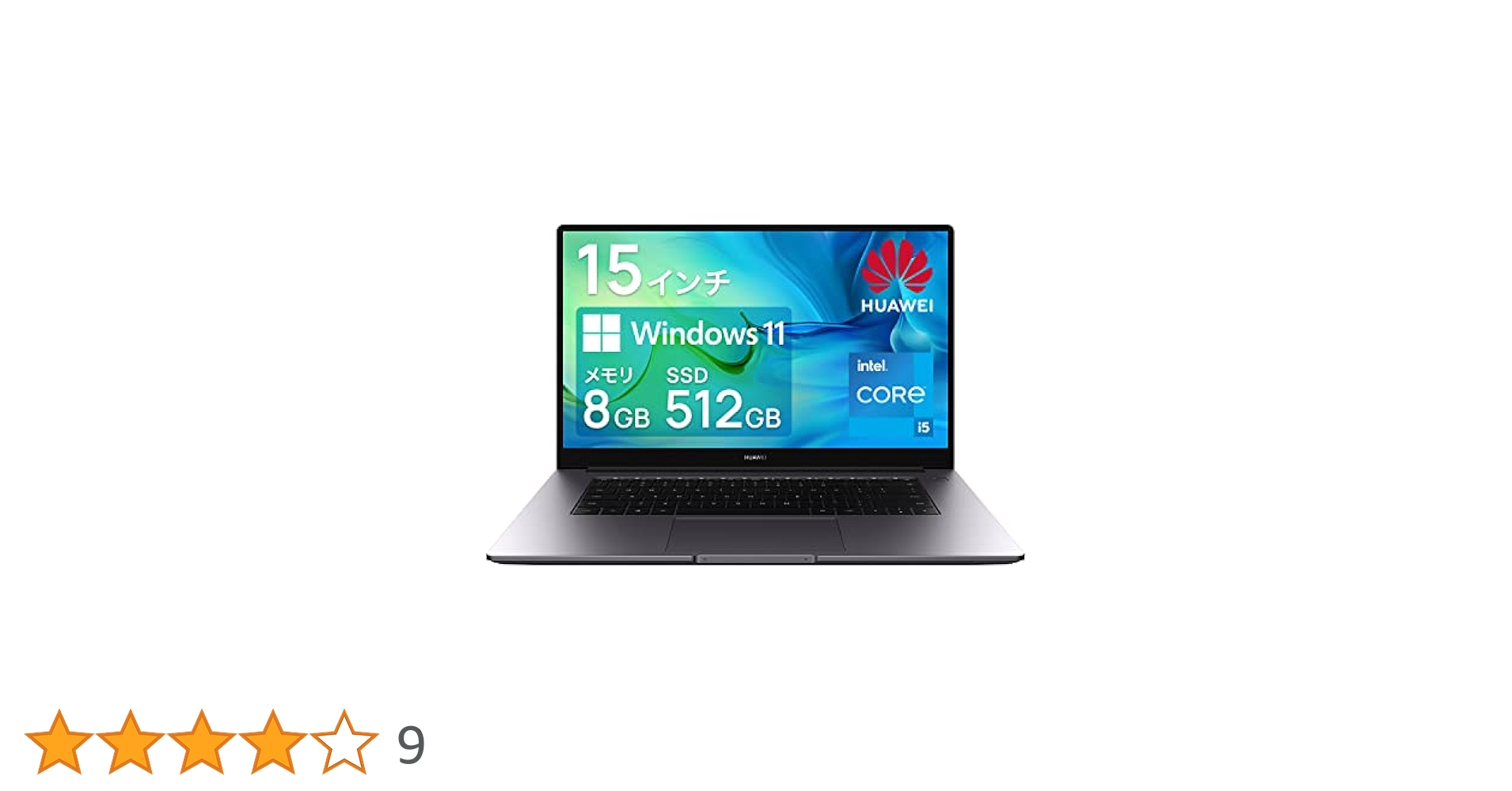 HUAWEI MateBook D15 11世代Core i5 Win11Pro HUAWEI MateBook