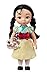 DS Disney Store Bambola 40cm Mulan Principessa Originale Animators Collection