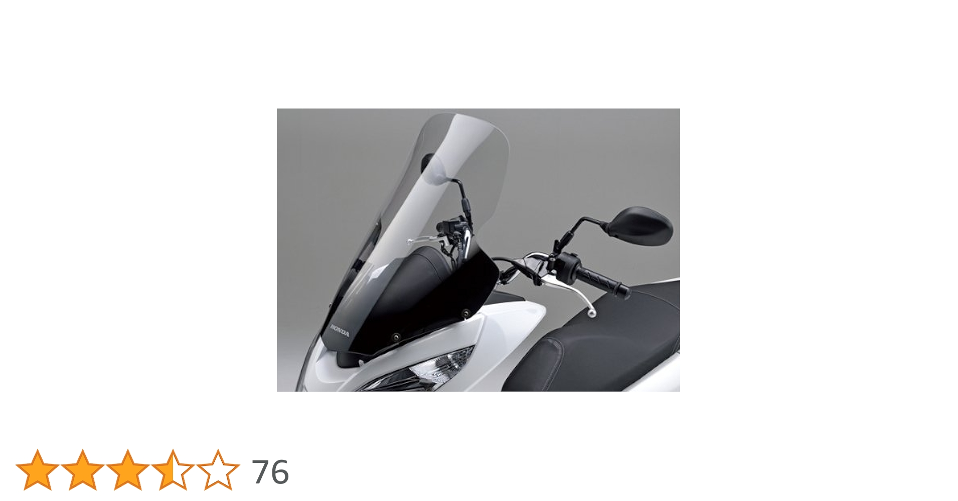 PCX JF56 ホンダ純正ボディマウントシールド　スクリーンのみバックレスト無 Amazon | Honda ( ホンダ純正 ) ボディーマウントシールド