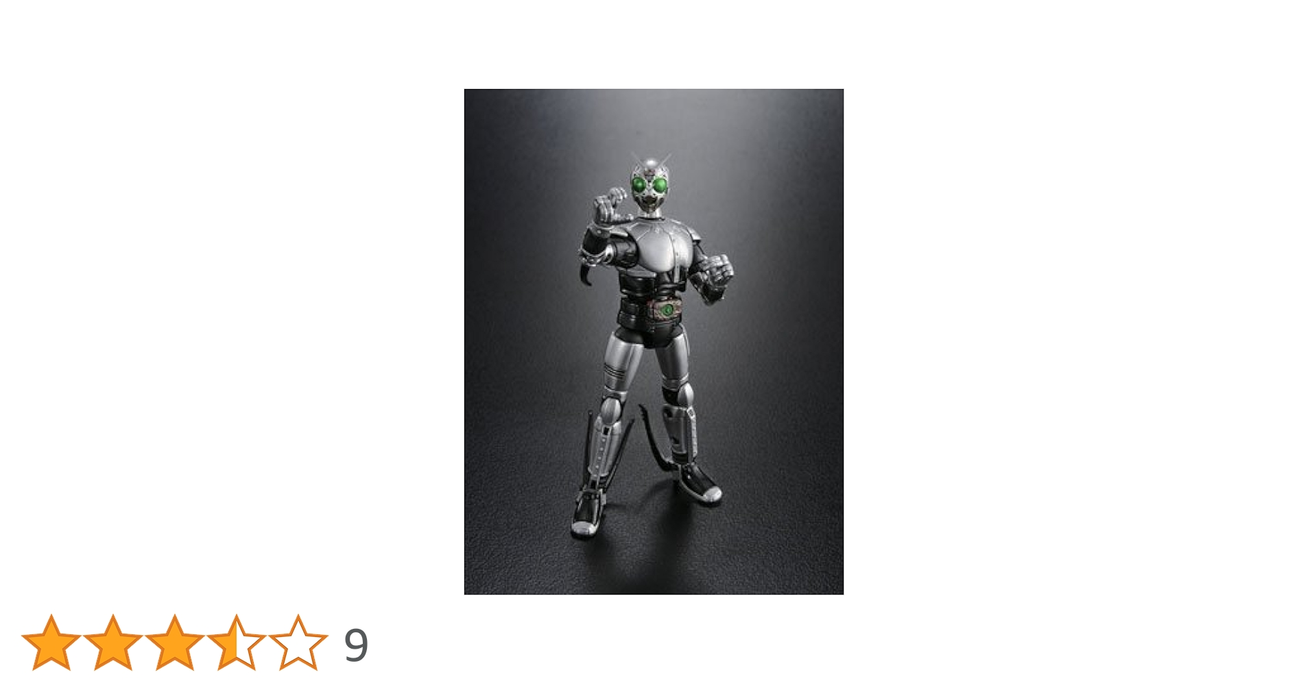 装着変身　仮面ライダーBLACK RX シャドームーン　セット Amazon.co.jp: TAMASHII NATIONS 装着変身 シャドームーン