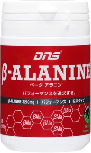 DNS ベータアラニン 100g