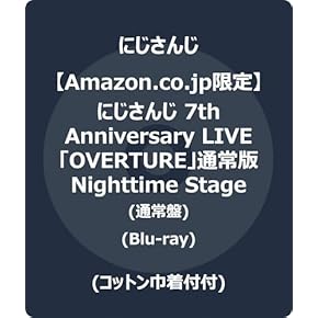 G WAVE アニメ CD 8枚セット 戦姫絶唱シンフォギア キャラクターソングコンプリートBOX/戦姫