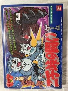 Amazon.co.jp: パーティジョイ 69 銀牙 流れ星 銀 二子峠の闘い 状態 