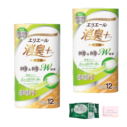 gCbgy[p[ LvX 25m×24 [(12[×2pbN) _u pv100% ق̂ɍ i`NA̍ ֍N[i30Pt