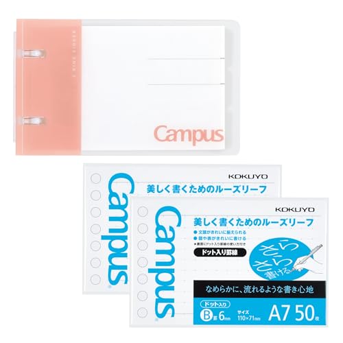 Amazon | コクヨ キャンパス ノートのように使えるバインダー 2リング