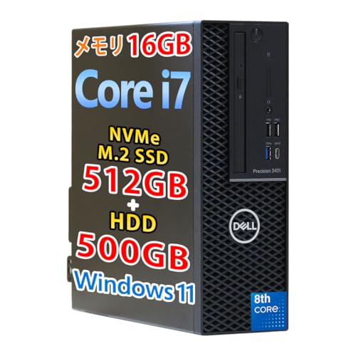 【整備済み品】 デスクトップパソコン デル Precision 3431/第8世代 Core i7-8700/メモリ 16GB/高速M.2 NVMe SSD 512GB+HDD 500GB Windows11&Ms Office2019/DVDドライブ/T