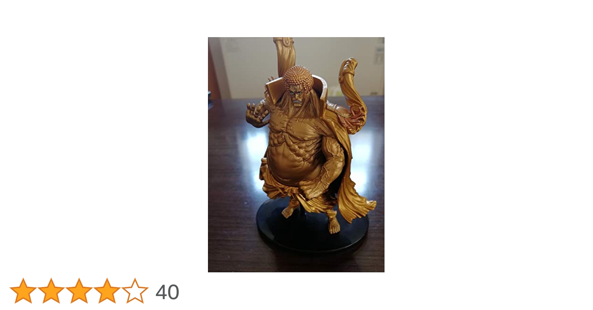 ワンピース　造形王頂上決戦3 正義　センゴク　　その他まとめ売り Amazon.co.jp: ワンピース SCultures BIG 造形王頂上決戦3 vol.7