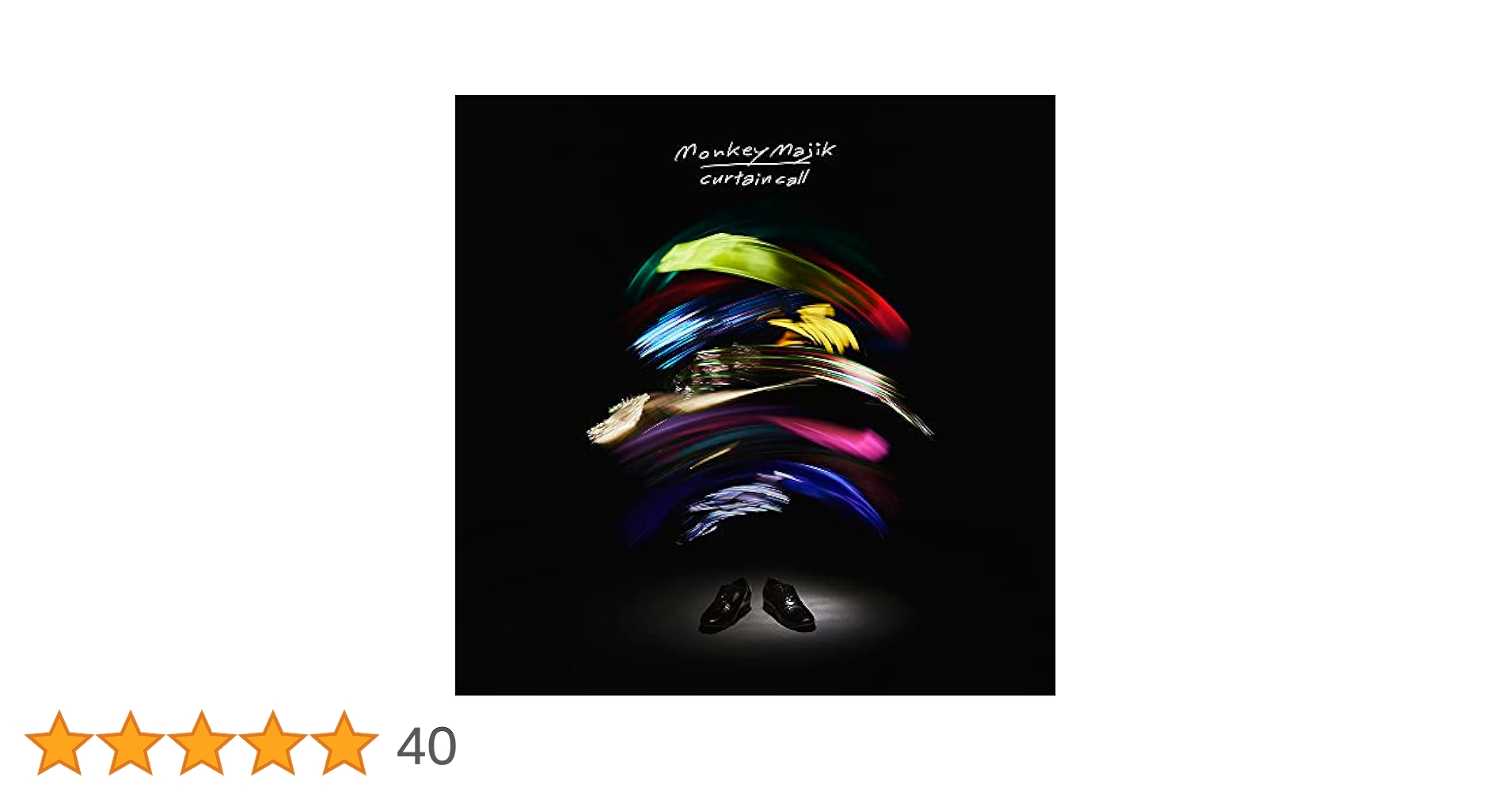 Amazon.co.jp: curtain call(CD) - MONKEY MAJIK: ミュージック