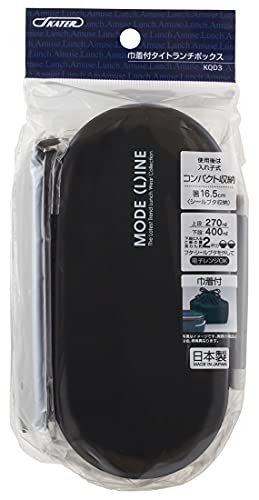 スケーター(Skater) 弁当箱 2段 670ml ランチボックス 巾着付 モードライン ブラック KQD3-A（Amazon）