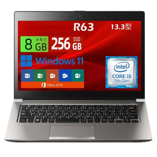 Amazon.co.jp: 【整備済み品】ノートパソコン dynabook R63 13.3型 第7