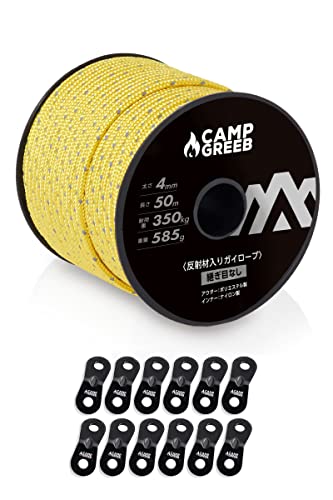 キャンプグリーブ 反射材入りパラコード 3mm/4mm/5mm ガイロープ 30m/50m巻 耐荷重240kg/350kg/420kg 自在金具12個付 継ぎ目なしノーカット テントロープ キャンプ (50, イエロー/4mm)の商品画像（Amazon）