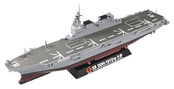 1/700 海上自衛隊 ヘリコプター搭載護衛艦「DDH-181 ひゅうが」 Amazon | ピットロード 1/700 海上自衛隊 ヘリコプター搭載