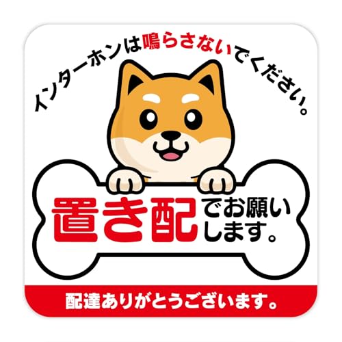 uz肢 CXg uz XebJ[ }Olbg^Cv C^[zsv |Xgv[g ĔzBh~ ΍  bZ[W 0016-A. fUCA 100mm×100mm [mag0016-m-a]