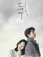 Amazon.co.jp | 韓流 韓国ドラマ トッケビ Blu-ray 韓国語音声
