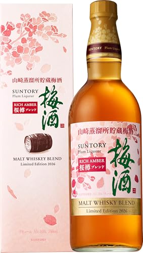 サントリー梅酒 山崎蒸溜所貯蔵梅酒 リッチアンバー」の人気商品一覧