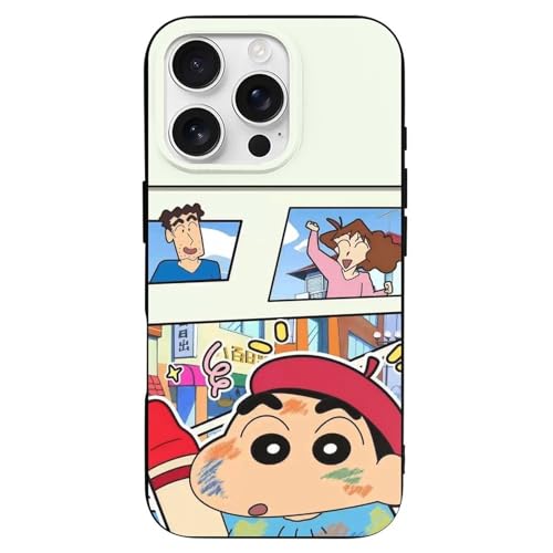 iPhone 16 Pro 用 ケース クレヨンしんちゃん 可愛くて癒される MagSafe対応 軍用MIL規格 耐傷性 耐退色性 ワイヤレス充電対応 耐衝撃性 軽量設計 高デザイン性 高耐久性