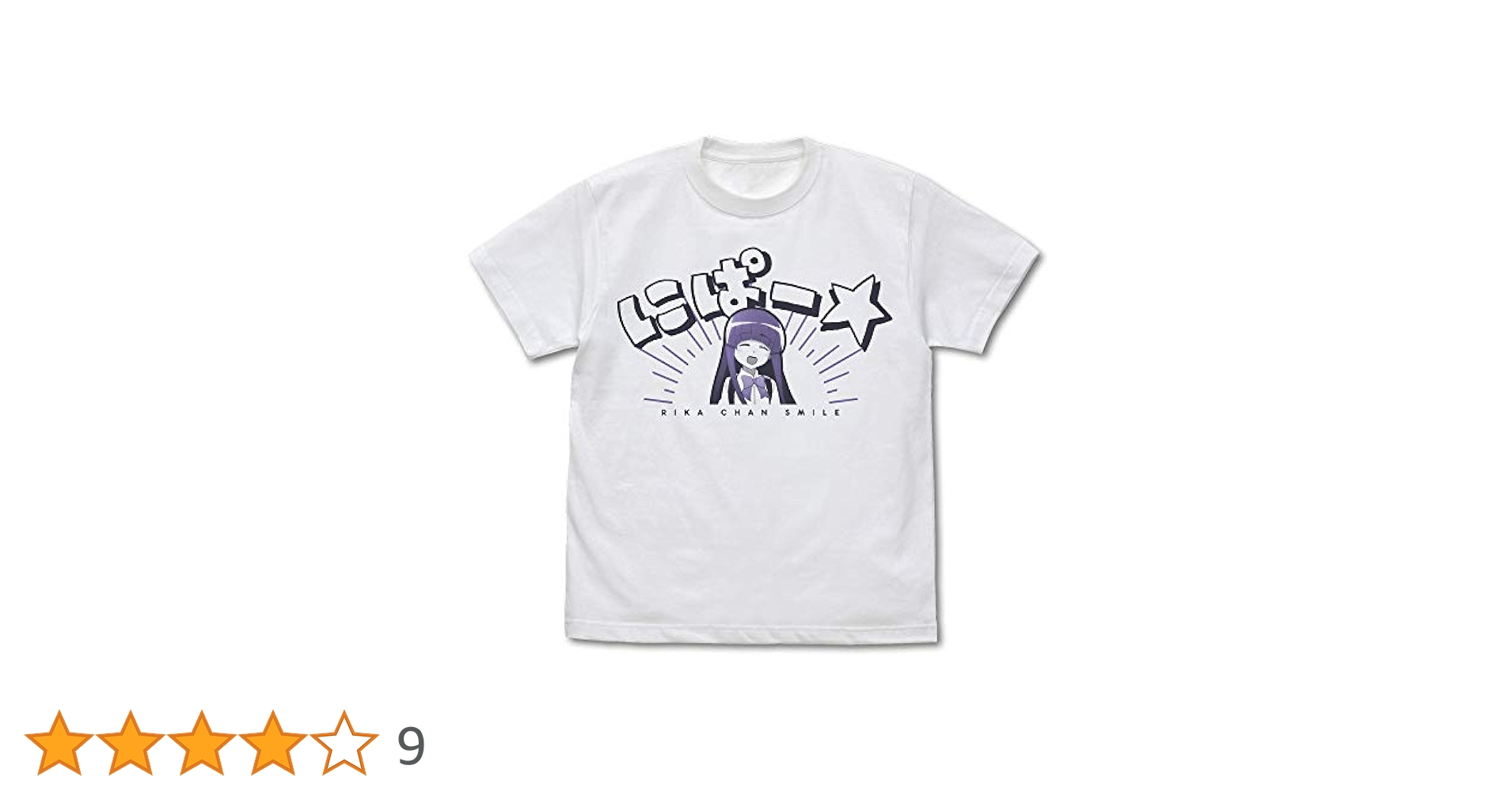 BADSAIKUSH Anarchy Tシャツ 白 Lサイズ 送料込み 楽天市場