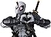 Kaiyodo Revoltech Amazing Yamaguchi Deadpool Ver. 2.5 X Force Color, Total Height Approx. 6.7 inches (170 mm), Non-scale, PVC & ABS Pre-painted Action Figure