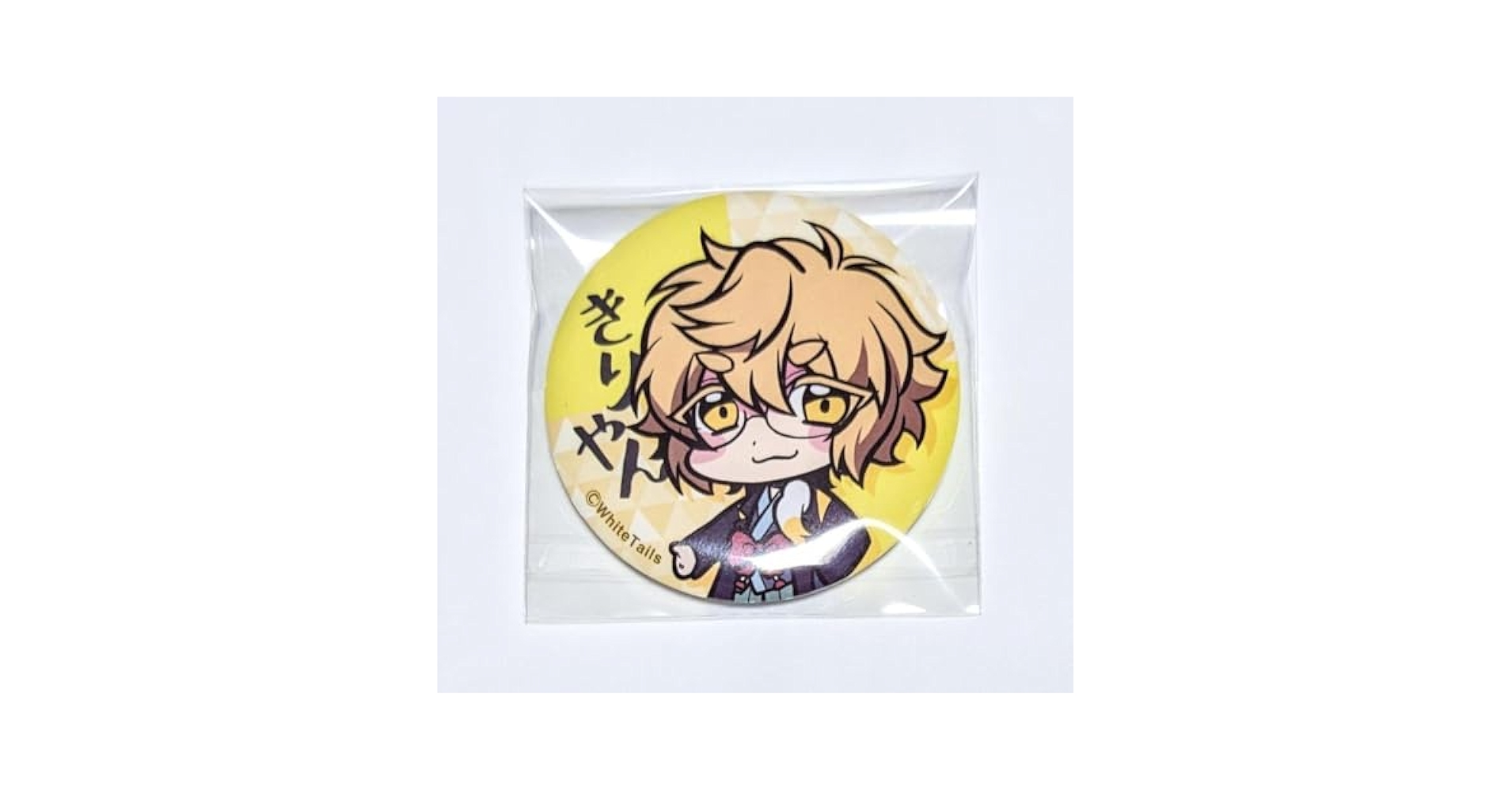 Amazon.co.jp: ワイテルズ きりやん 缶バッジ キャラバッジ