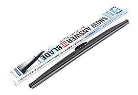 スノーアンサーSブレード U50W 500mm