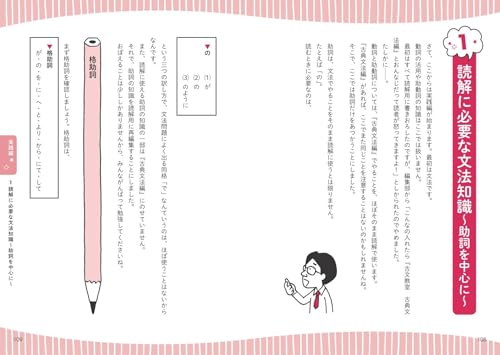 Amazon.co.jp: 望月 光: 本、バイオグラフィー、最新アップデート
