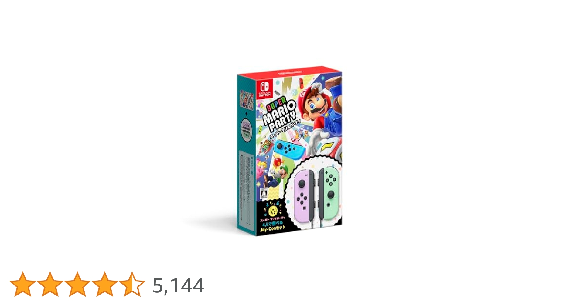 Amazon.co.jp: スーパー マリオパーティ 4人で遊べる Joy-Con