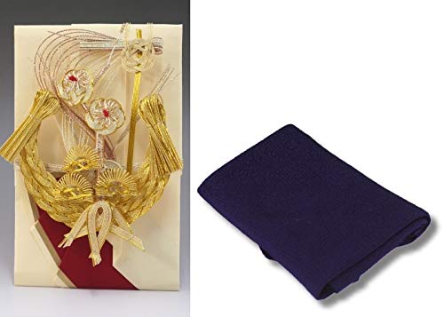 Amazon | 結納金だけの結納品(金封・祝儀袋)【宝船】(結納用)袋のみ