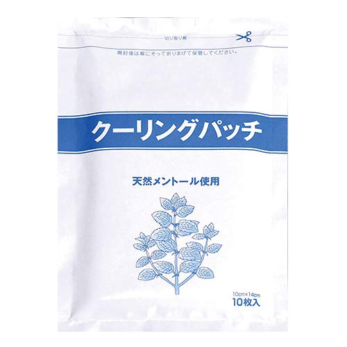 クーリングパッチ　50袋　医薬品ではありません　湿布 Amazon.co.jp: クーリングパッチ 10×14cm 10枚入り ×50袋(合計