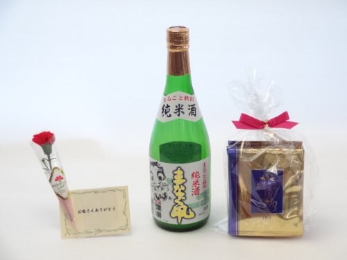 ̓ { ҂(hbvpbN5pbN)(k̒n RȂ[̖ Hc ࣖ Ă܂Ȃ 720iHcj)