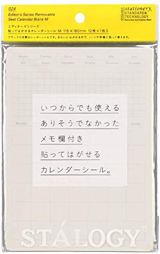 STALOGY Nitoms Seal Stuck to Peel Off Calendar Seal M S2401 (2 Pack)