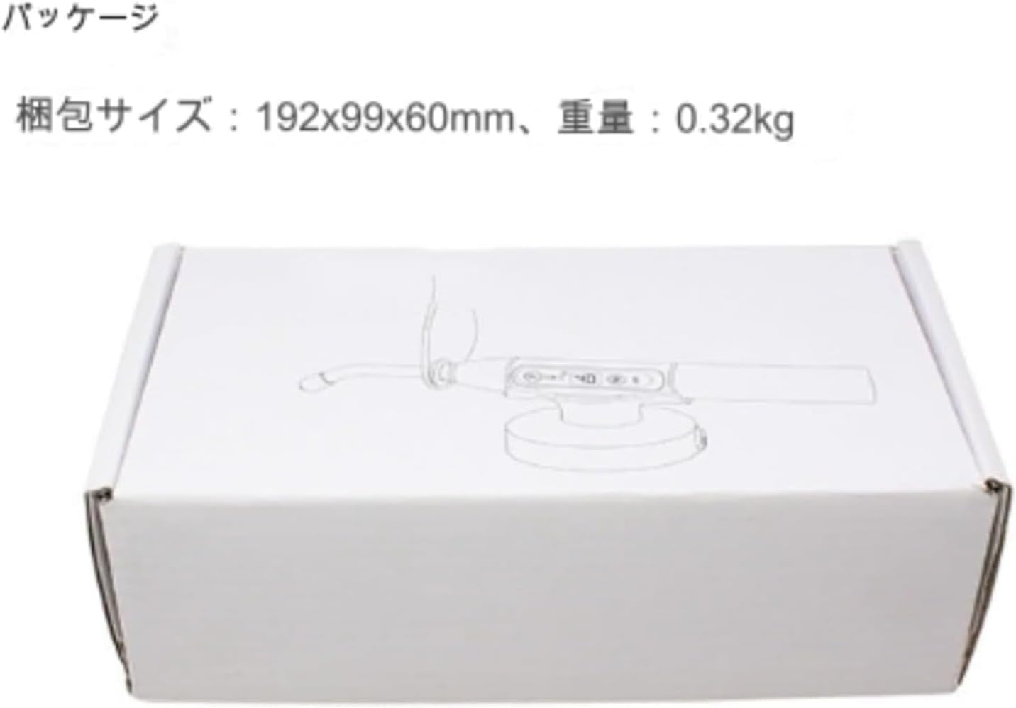 Maryseaコードレスライト - 充電式コンポジットレジンスタイル、コンポジットレジン歯科用/安定したノイズレスの歯科用光硬化機