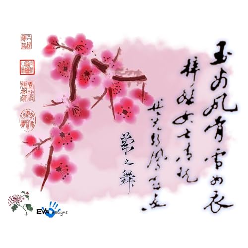 Reloj de Pared CafePress Asian Red 10 pulgadas miniatura 2