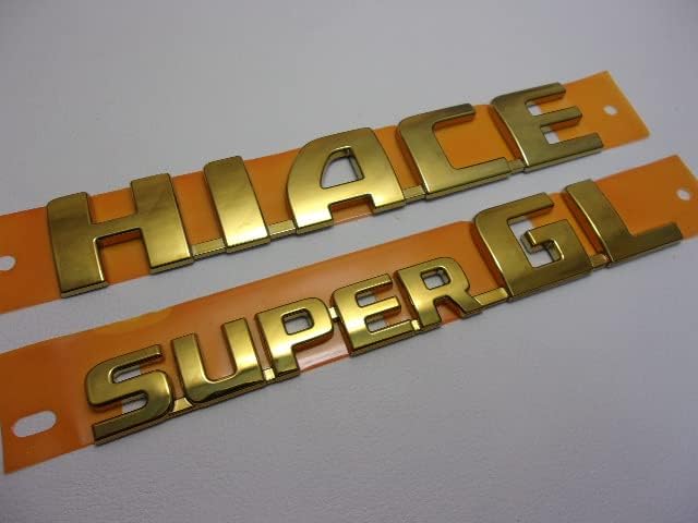 ◆ 200系ハイエース 《HIACE：ワイドボディー (SUPER GL)》プレミアム ゴールド エンブレム：リア3点セット(ブラッ