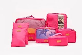 طقم منظم شنط السفر والدواليب – 6 قطع متعددة الاستخدام لتخزين الملابس، الغيارات، الشرابات والطرح – عملي للسفر والرحلات