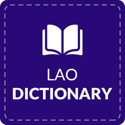 Lao Dictionary | English Lao Dictionary - Aplicativo na Amazon