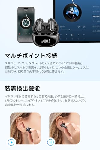 TOZO NC20 イヤホン 商品画像9