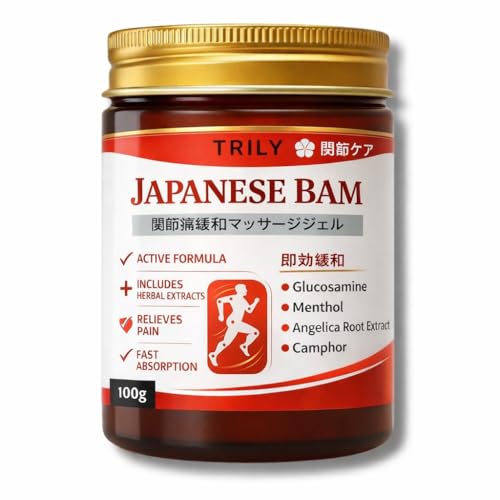 Image of Japanese Instant Pain Relief Soomthing Massage Gel | Fast-Acting Muscle & Joint Comfort | With Mugwort Oil, Camphor & Lactic Acid | Relief for Back, Neck, Shoulders & Knees (100 gm (pack of 1))