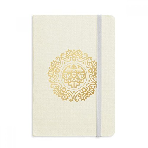 Carnet chinois Papillon Ronde d'or A5 journal intime couverture rigide tissu multicolor