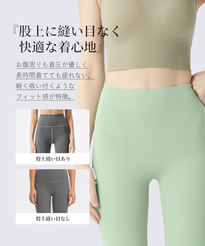 AuraEase レディース ボトムス ハイウエス パンツ スポーツ レギンス ヨガレギンス ヨガウェア スポーツ レディース トレーニングウェア フィットネスウェア ランニング ジムウェア 美脚パンツ 体型カバー 部屋着 MXL の商品画像 5