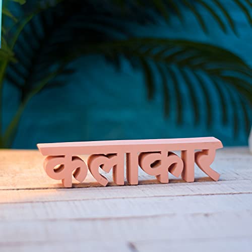 Image of NUKKAD TALES Kalakar Peach Showpiece Study Table for Students Book Shelf Decor Office Decoration Items Birthday Gift for Graphic Designers Corporate Gifts (9 x 2 Inch)