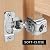 Grass Tec Soft-Close 1-1/2 " Wrap Mount 45MM Hinge 04549-15