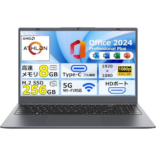 Amazon.co.jp: ZENAERO ノートパソコン office 2024搭載 15.6型 3020e