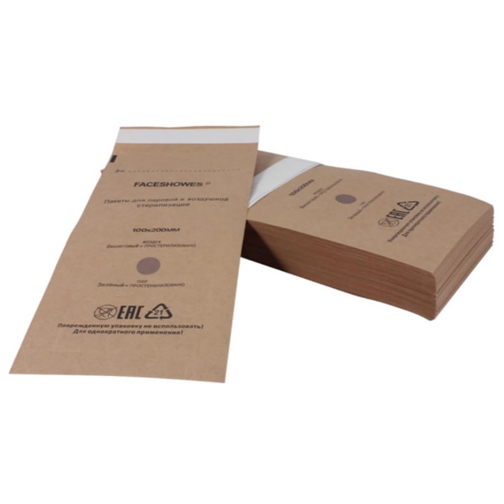 50PCS Sacchetti per La Sterilizzazione, Dentale Sacchetto Autosigillante, Borsa di Sterilizzazione Monouso, 100 X 200MM