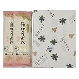 館林うどん 館林うどん 麺三昧5袋入 1500g