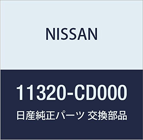 Amazon | NISSAN (日産) 純正部品 インシユレーター エンジン マウンテ