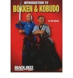 taburetes de cocina bajos  By Tabura T Introduction to Bokken and Kobudo DVD - September 1992